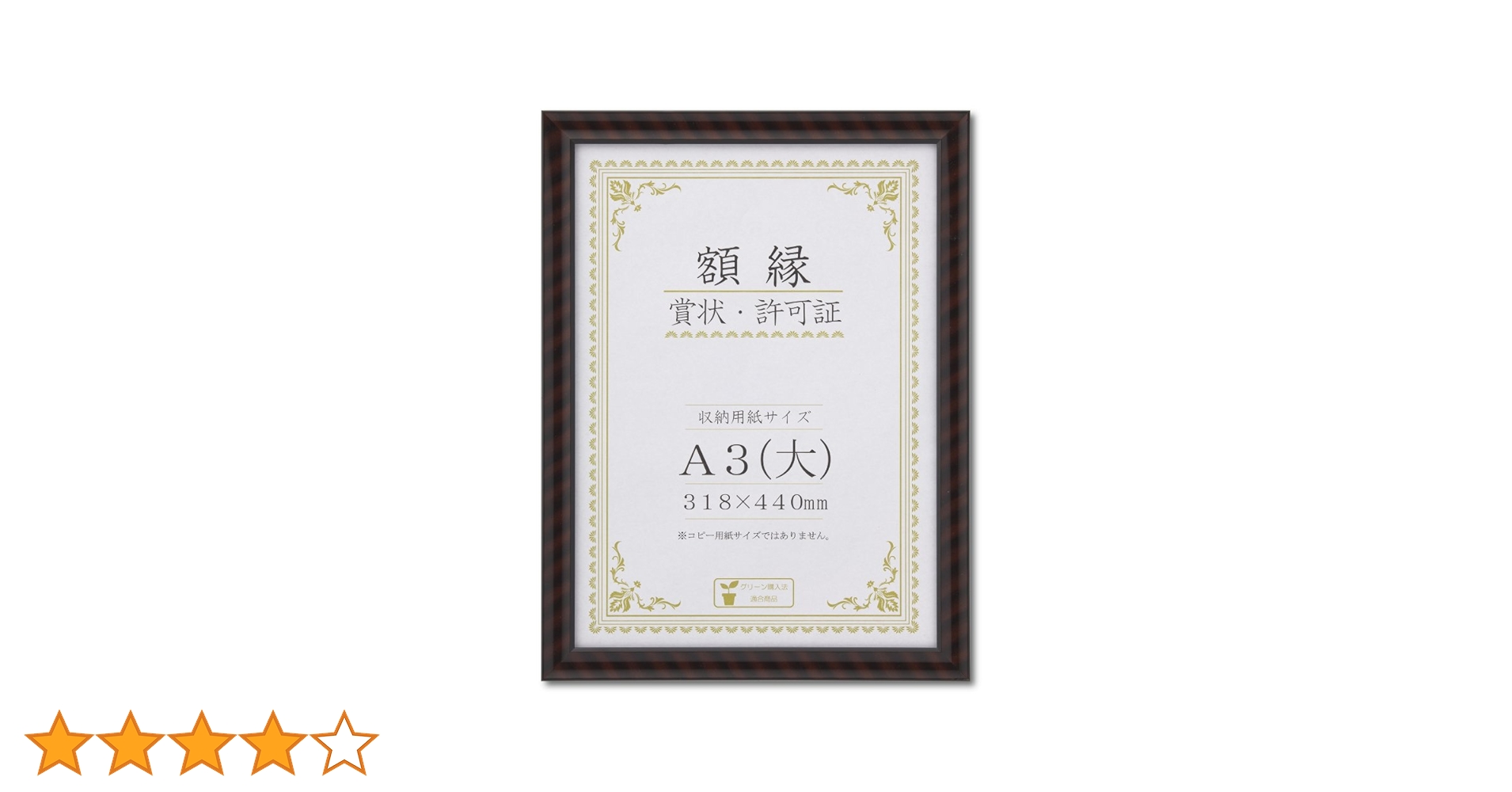 61dtcCkbrAL.jpg_BO30,255,255,